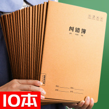 10��5�W���m�e�����и����e�}����̖�Ӻ�Pӛ��܇����Ȧ���e�Z��