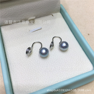 Seawater is so much hemp mosquito-repellent incense plate ear clip 7-8mm Japanese akoya S925 silver commuter daily gift women