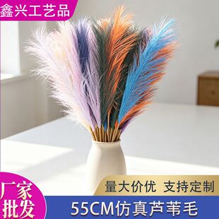 55CM����˹�ݶ�ɫ�����JȔë������Ȕ��c��ˇ������ë�bٻ�