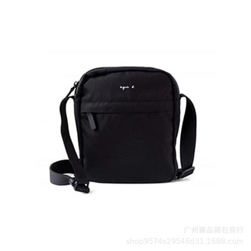 Japan agnes magazine Appendix New simple small square bag storage bag slung canvas bag slung men's bag Japan agnes magazine Appendix New simple small square bag storage bag slung canvas bag slung men's bag