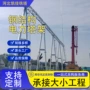 低压高压钢结构电力塔架