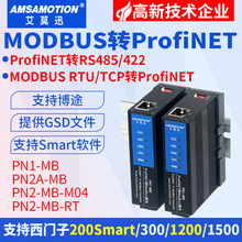 ĪѸprofinetDmodbus rtu tcp profinetDrs485fhWPģK