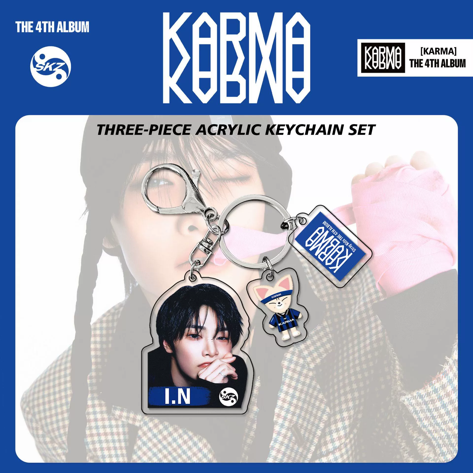 Набор акриловых брелоков (StrayKids) KARMA, 3 шт., подвески 5,5 см