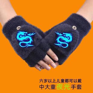 ��ͯ���׾�����ָ�^�������ױ�ůҹ�ⷭ�w���궾Һ�����^���\֮ҹ