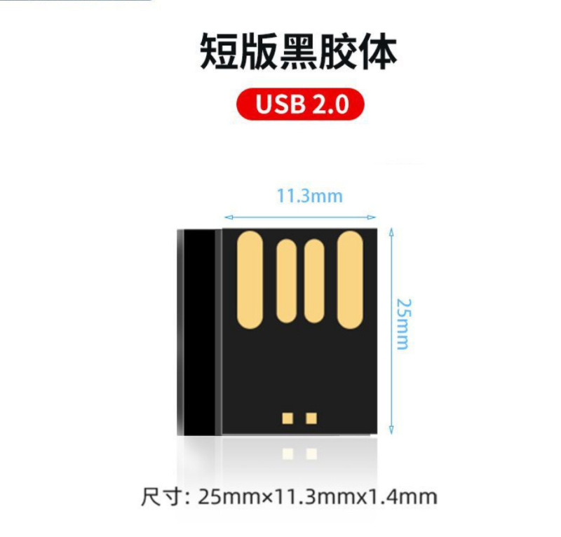 工場卸売黒色ゲルチップ 8GB16GB32GB カード優れた USB フラッシュドライブメーカー環境に優しい USB フラッシュドライブ高速半製品|undefined