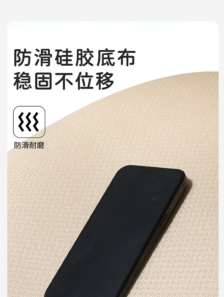 Suitable for Changan Nuomi 2025/24/23 New Model Five-Seater Half-Covered Car Seat Cushion, Breathable Four-Season Seat Cushion