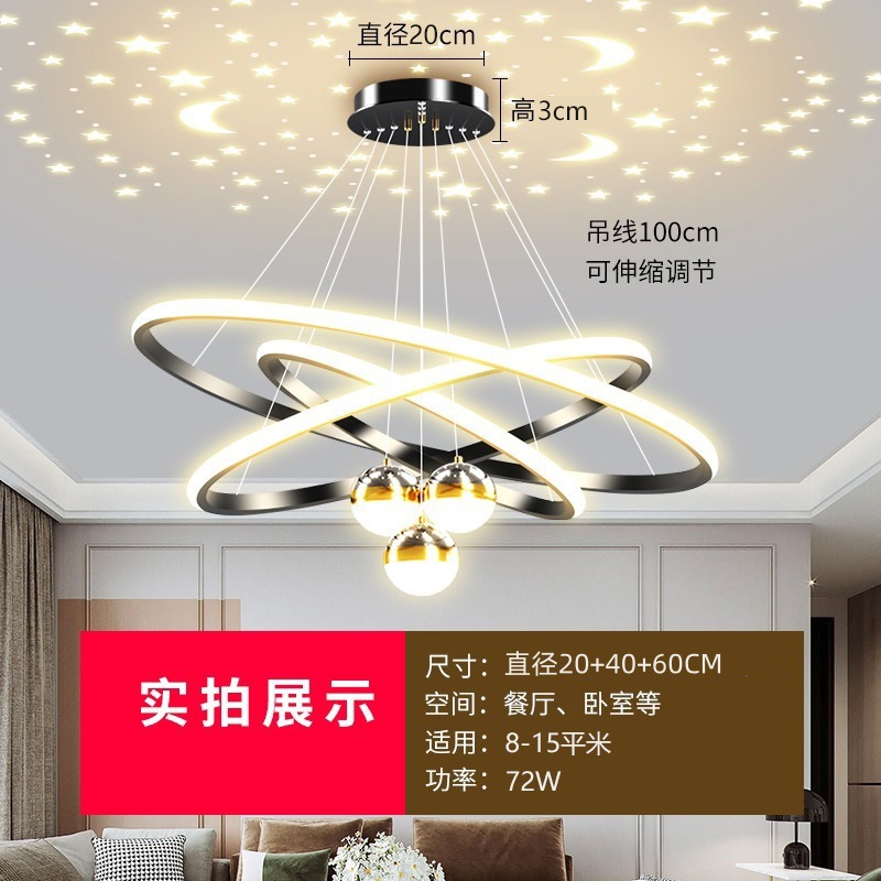 Tres anillos llenos de estrellas negras 20 + 40 + 60cm