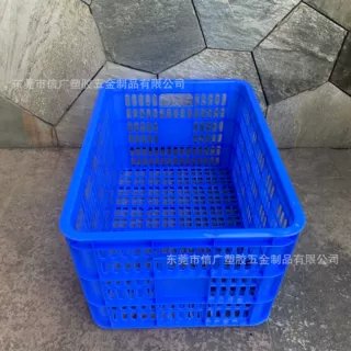 苹果蔬菜箩筐 加厚塑料筐 水果周转胶筐 镂空长方形大号物流框子
