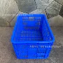 加厚长方形镂空大号胶筐