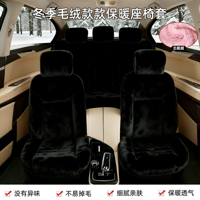 Universal seat cover – Universal Car Seat Covers