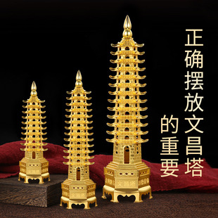 �Ͻ��Ĳ����ҾӔ[��ʮ�����k������������ˇƷ�Ōӌ����͏d�b�Ʒ