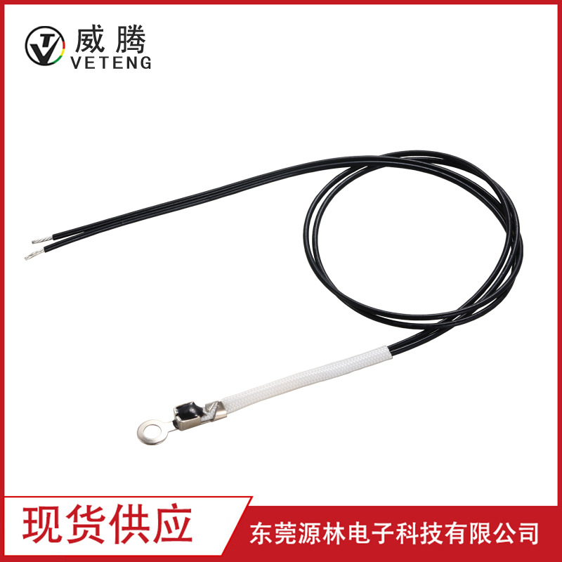 稳腾/Veteng   100K/B3950耳固定式扁壳线耳不锈钢NTC温度传感器