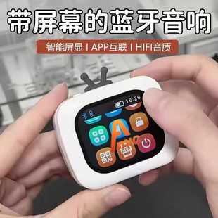 �¿�����su7�{�����䎧��Ļ�๦�ܲ忨ʽ�������������