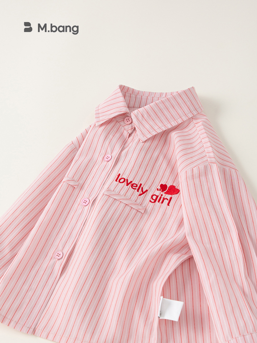 Youbao ropa para niños camisa para niñas 2025 otoño nuevo estilo estilo occidental camisa a rayas de manga larga para niños blusa de otoño