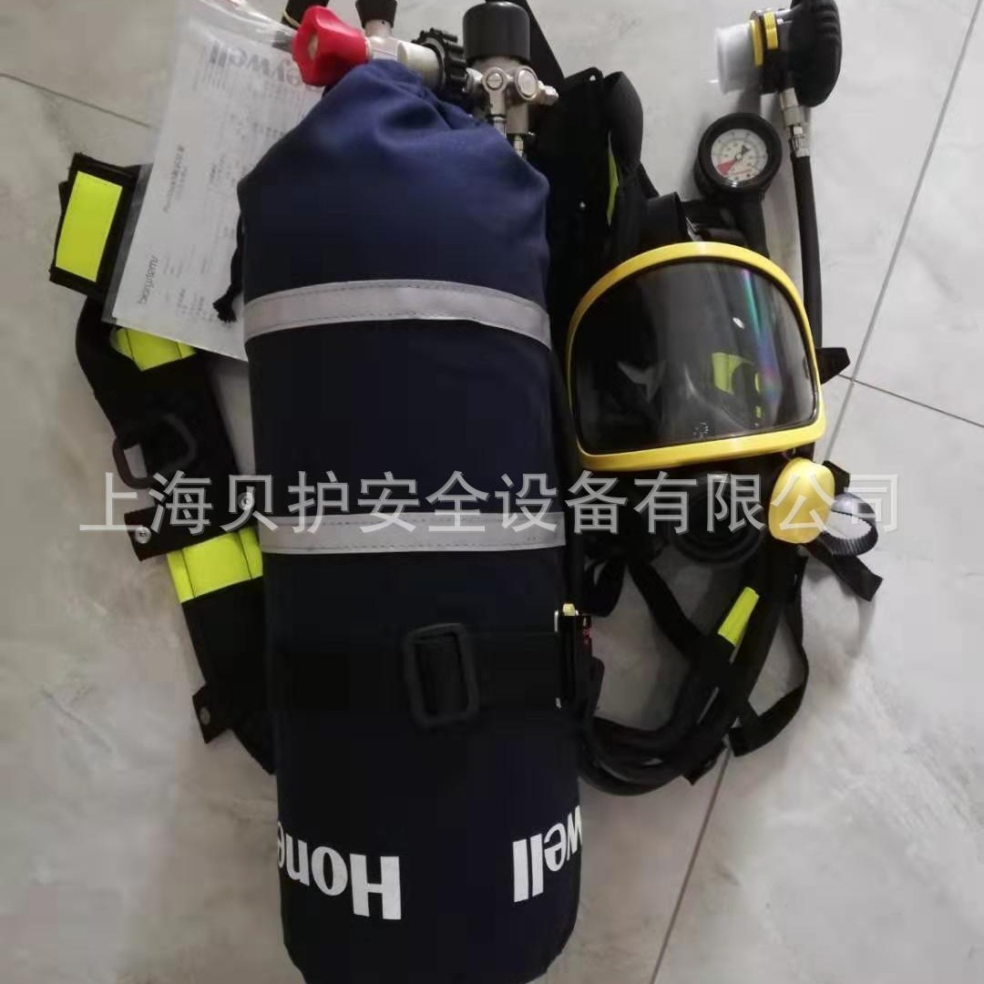 Honeywell/霍尼韦尔SCBA126L正压式空气呼吸器9L气瓶C900系列