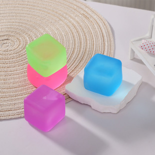 Amazon Explosions Decompression Cube Water Cube Simulation Maltose Ice Cube Pinch Le Ventilator Ball Decompression Toy