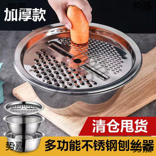 �Ӻ��P��������в˼��ÏN��ϴ�˞rˮ��๦����Ƭ�����m֮�T��