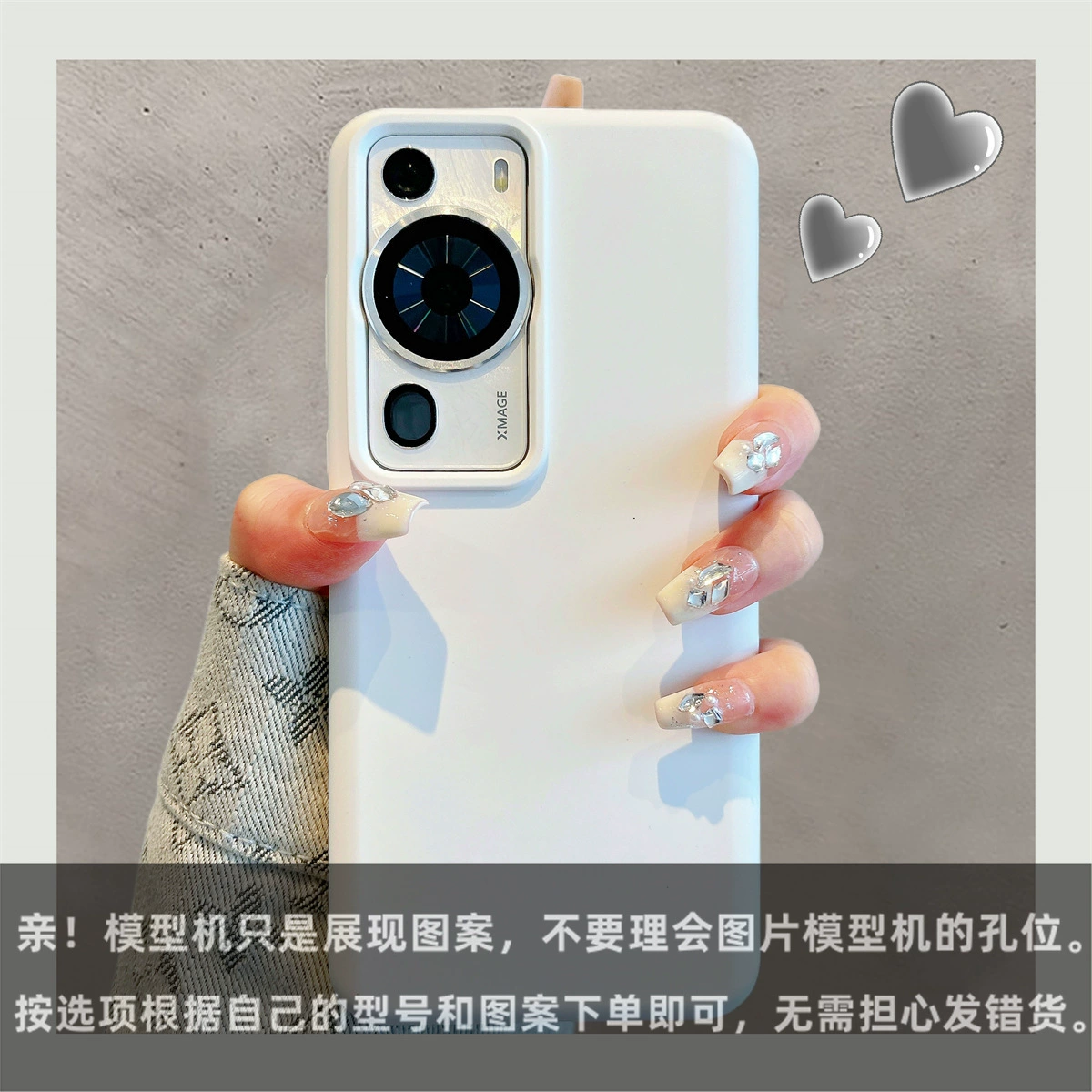 Huawei, силиконовый совместимый чехол для телефона, защитная сумка, ультратонкий защитный чехол, защита на осень