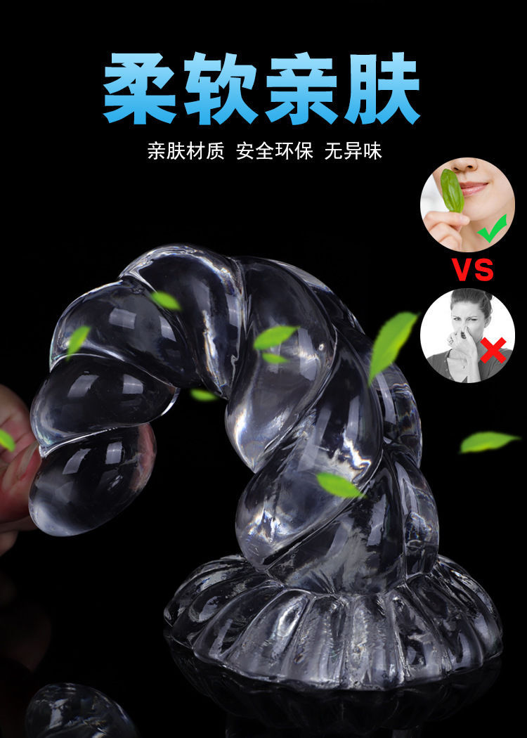 Twist Crystal Anal Plug, Transparent Oversized TPE Plug for Adults — detail image 7