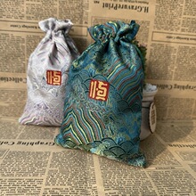 定制束口袋中国风锦缎布袋古风礼品包装提花面料刺绣锦囊袋印logo