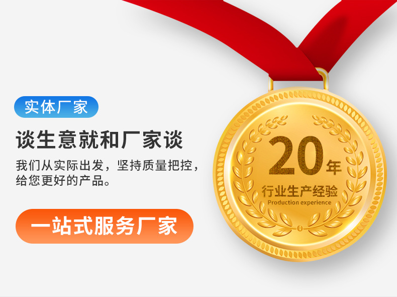 哑铝骨袋-印框_01