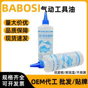 500ml��ӹ��ߝ������L�ӹ����L���o���͚�荴�ĥ�C��ᔘ������l