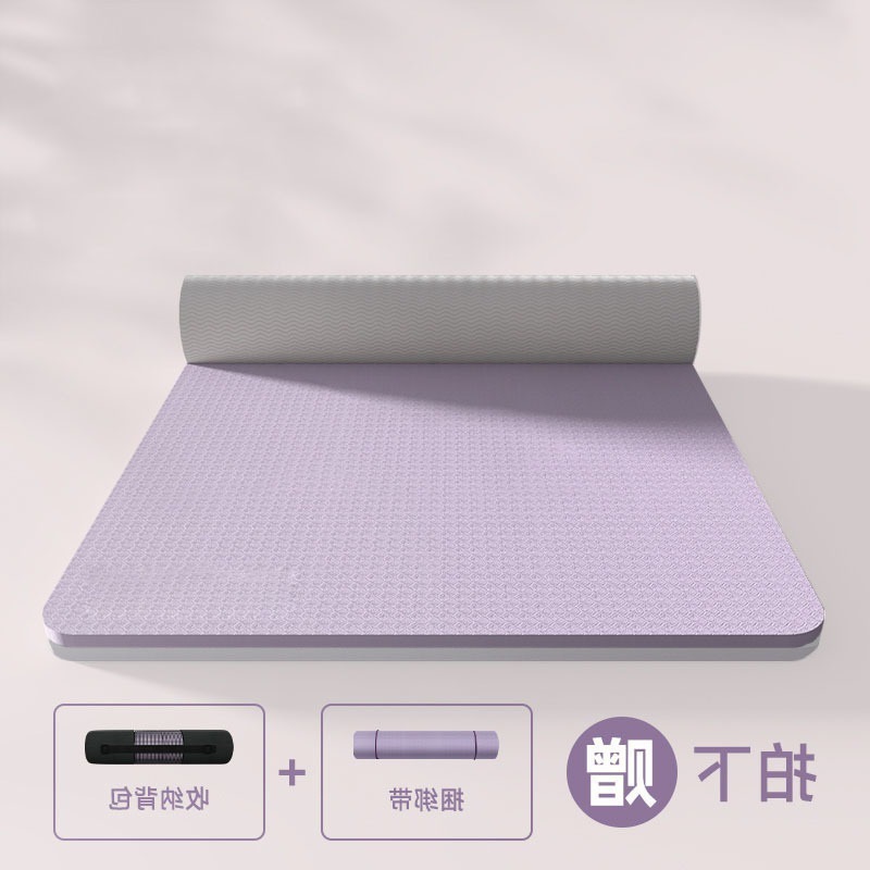 [퓨어 버전 퍼플] 스트랩 백팩 무료 증정