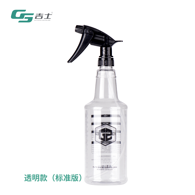 검정색 투명