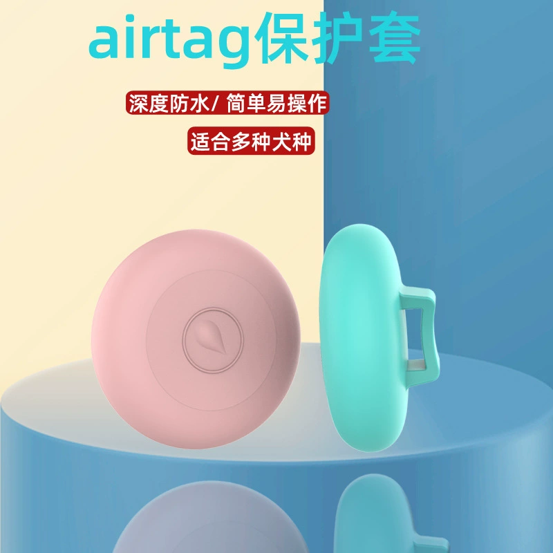 Apple, silicone waterproof bag, protective choker, protective case