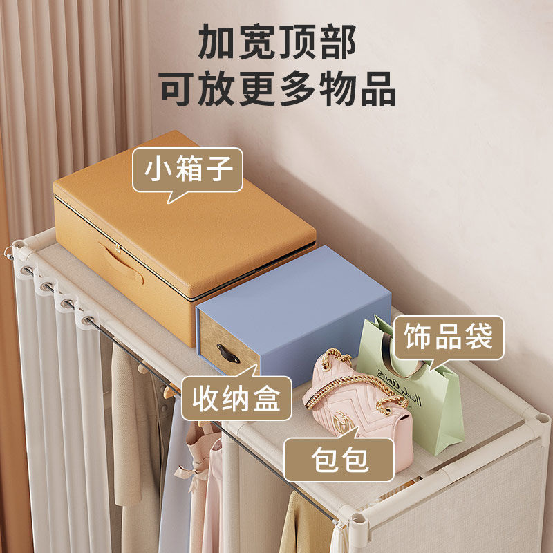简易衣柜钢管加粗加固组装全钢架布衣柜出租房用收纳柜子家用卧室|undefined