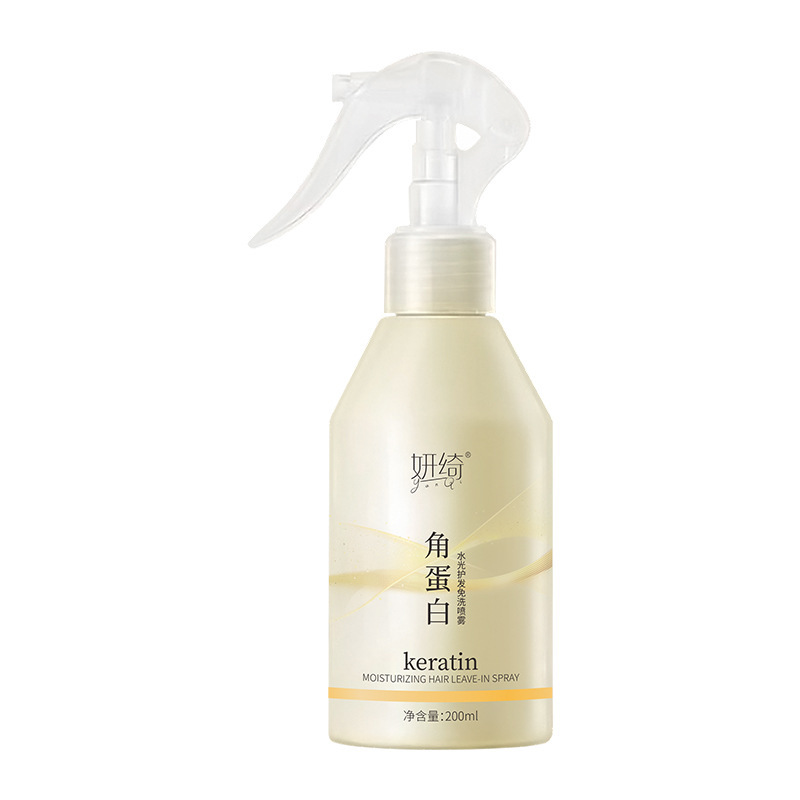 [Salvador de frizz] Yanqi queratina spray para el cabello sin enjuague ligero de agua para mejorar el frizz y los fabricantes de puntas abiertas secas