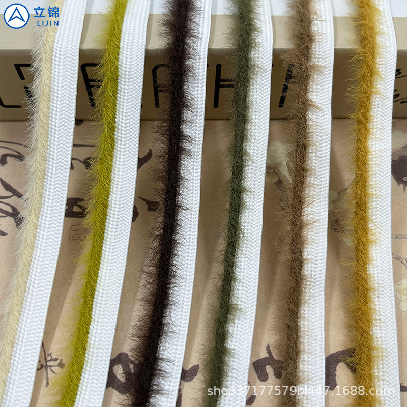 Long Plush Trim Strip with Edging, Chanel-Style Korean Fashion Women's Clothing Trim Strip, Home Textile Quilt Cover Trim Accessory Long Plush Trim Strip with Edging, Chanel-Style Korean Fashion Women's Clothing Trim Strip, Home Textile Quilt Cover Trim Accessory