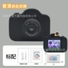 A3 Puqing dual shot black