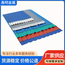 �� ��980�Ͳ��P䓲���� ������ ��\���Ͳ���� �����S�����l