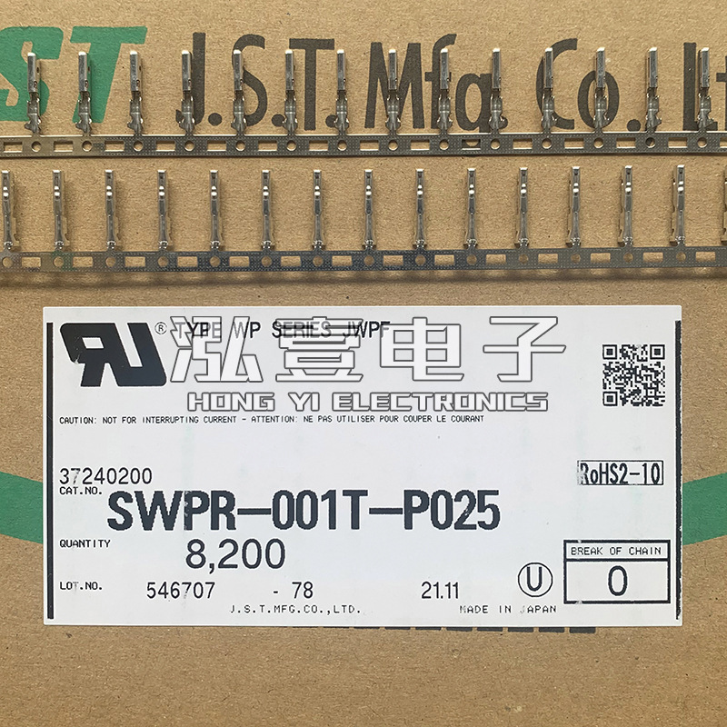 JST Connector SWPR-001t-p025 Terminal Pin 22-26AWG Original Spot a Starting JST Connector SWPR-001t-p025 Terminal Pin 22-26AWG Original Spot a Starting