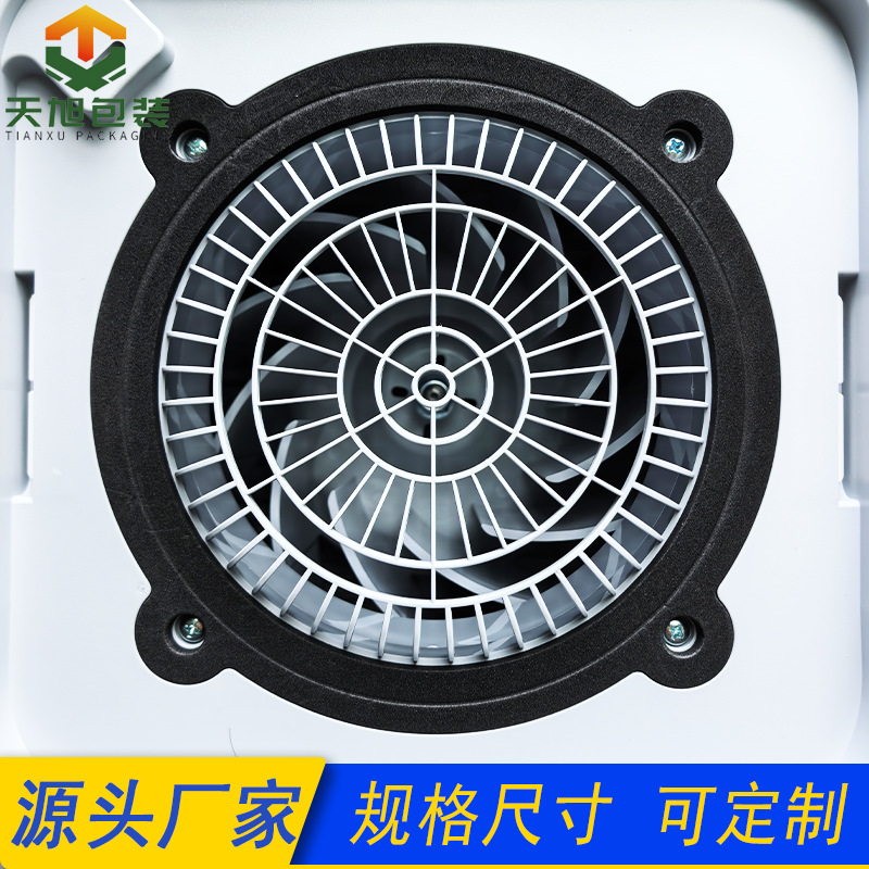 背胶泡沫EVA垫圈净化除臭防尘海绵衬垫管道防水泡棉圆环密封垫片