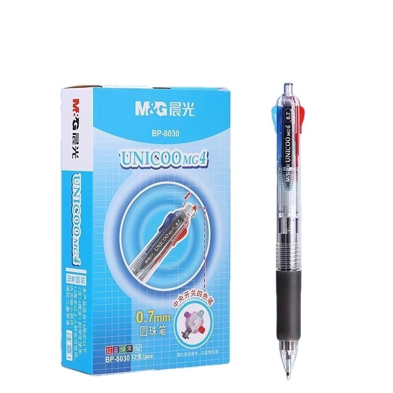 Chenguang BP8030 プレスボールペン 0.7 ミリメートル弾丸ヘッドマーカー学生用 4 色オリジナルボールペン卸売|undefined