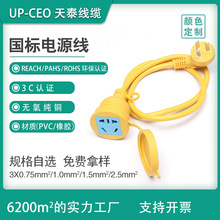 �F؛ ��Ҏ��©늱��o���Դ���~о��|����֦�C���ò��^�B�Ӿ�