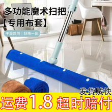 ����ħ�g�߰Ѳ��׹�ˮ���ϲ��^�ϵ���Q���ع��ϰ�ɺ���q����Ĩ��