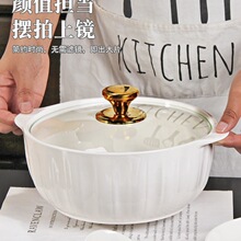 �p�����w������ô�̖�մɲ;�10.5Ӣ�眫����ˮ���~����~����