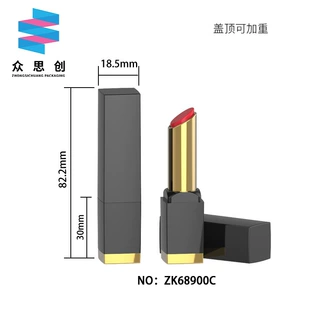 口红管方管口红斜口润唇膏空管彩妆包材