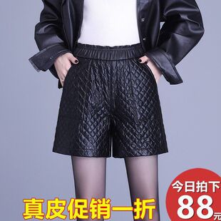 Ƥ��ѝŮ�¿�̿�Ƥ���޼Ӻ�ٴ�@���ɾo������ȴ��ѥѝ
