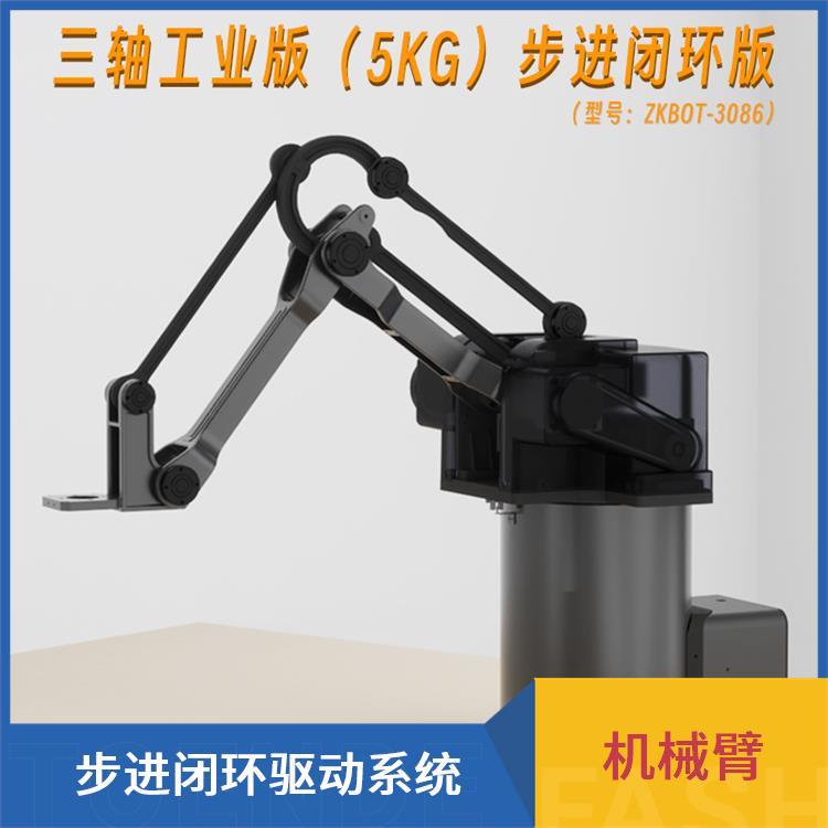 ZKBOT-3086 教育科研机械手 适配场景广泛 智能装配设备
