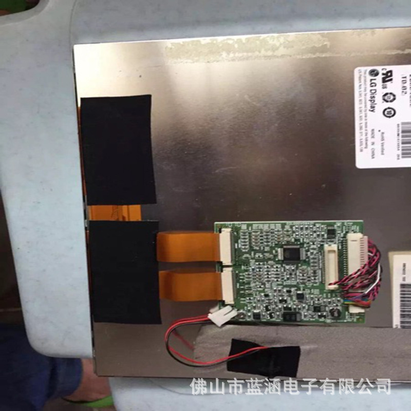 原装 现货出售 LB084S02-TD02  拍前请联系客服确认型号和参数