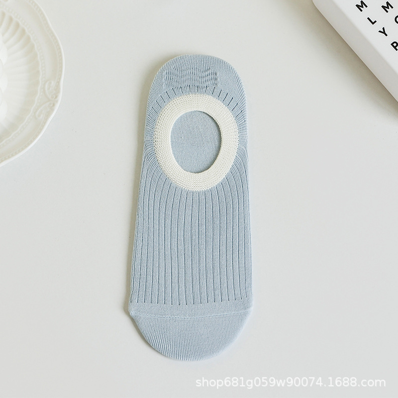 아이스크림 (하늘색 1 쌍)