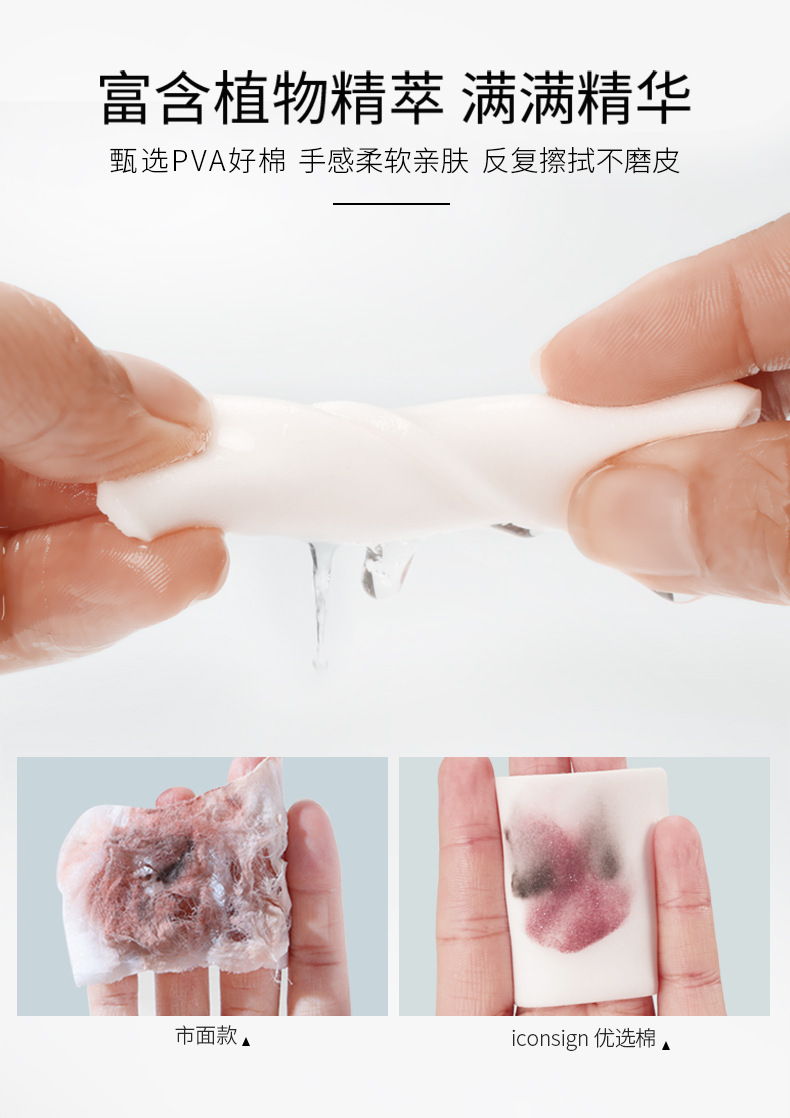 中文版-详情---2_03