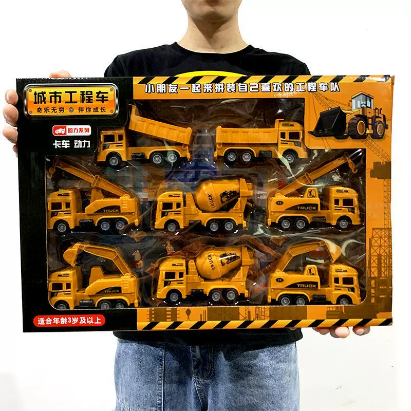 挖土机工程车玩具套装儿童男孩玩具车挖掘机消防车惯性小汽车批发