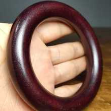 旧藏老牛角手镯 鱼籽纹清晰可见文玩杂项民俗旧物手环镯子