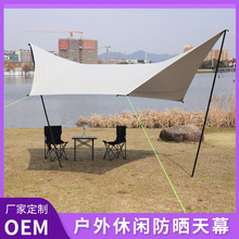 ������Ļ����¶�I�b���yʽ�ۯB��ꖷ������Ұ��Ұ�I��������l