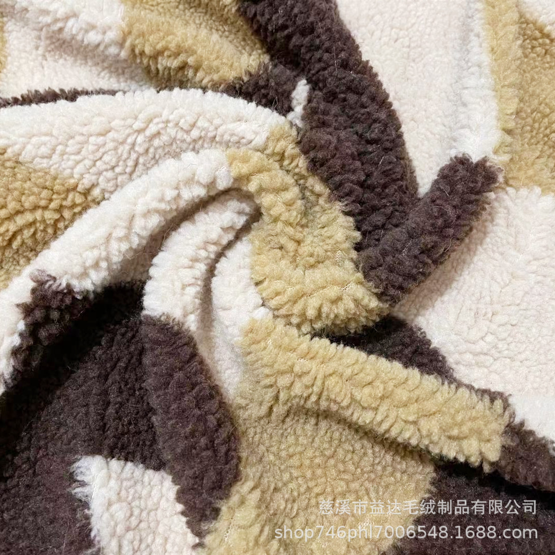 黄色提花羊羔毛 咖啡几何图案颗粒绒面料 服装玩具家纺人造毛绒布